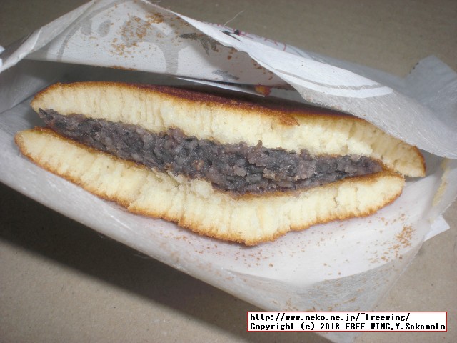 大丸の森幸四郎のドラ焼き 季節限定 - 丹波黒豆餡11/18頃～