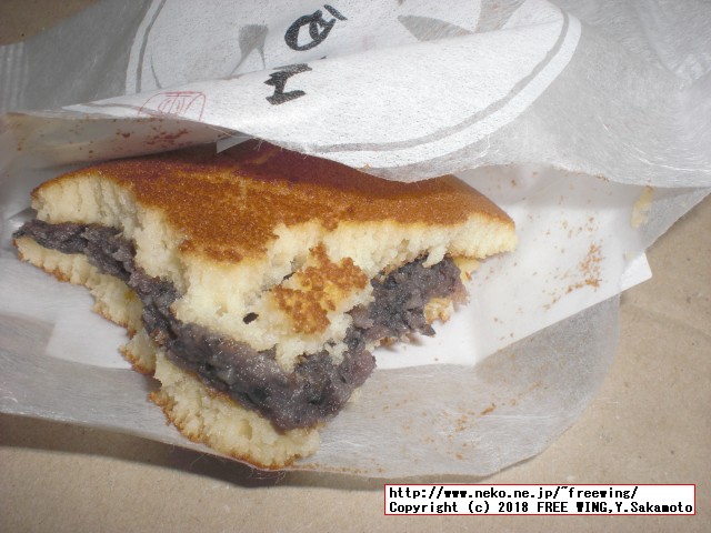 大丸の森幸四郎のドラ焼き 季節限定 - 丹波黒豆餡11/18頃～