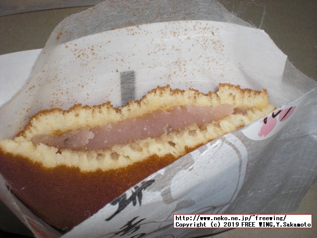 大丸の森幸四郎のドラ焼き 季節限定 - 桜あん（3月頃～）