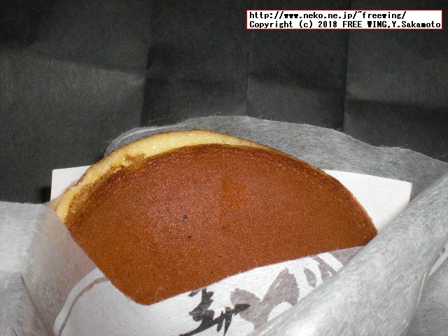 大丸の森幸四郎のドラ焼き 季節限定 - 玉露入り抹茶餡 2018/04～