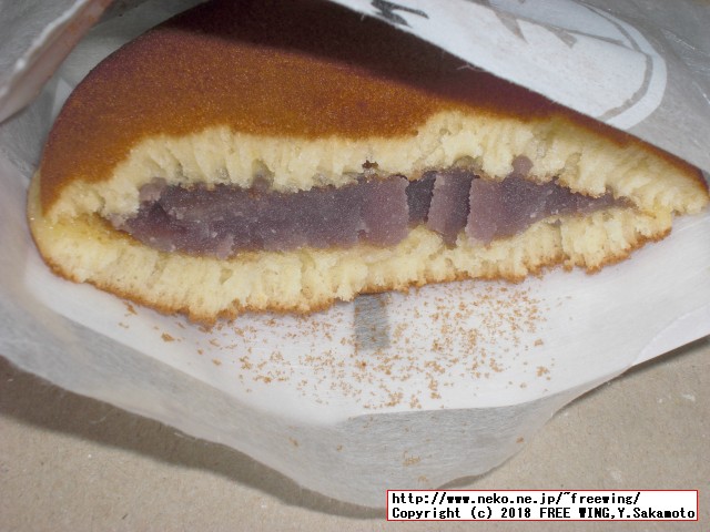 大丸の森幸四郎のドラ焼き 季節限定 - 天然藻塩 2018/06～