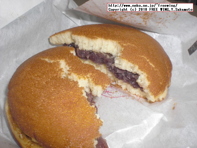 大丸の森幸四郎のドラ焼き 小豆餡 - フレッシュタイプ