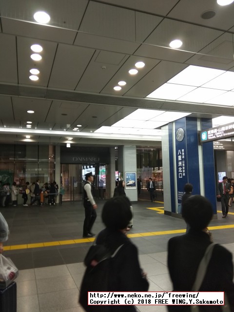 大丸は東京駅の八重洲北口が一番近いです