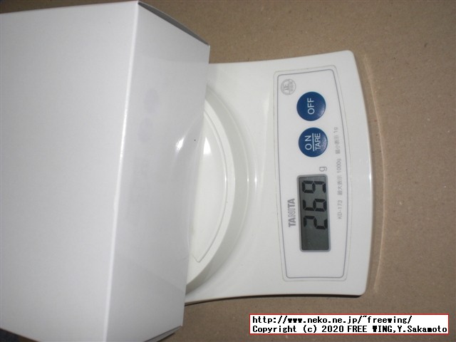 森幸四郎のバレンタイン期間限定、チョコレートカステラの紹介