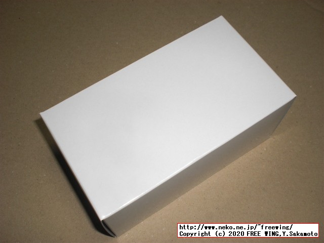 森幸四郎のバレンタイン期間限定、チョコレートカステラの紹介