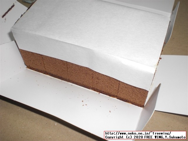 森幸四郎のバレンタイン期間限定、チョコレートカステラの紹介