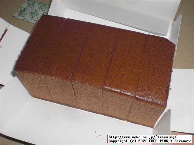 森幸四郎のバレンタイン期間限定、チョコレートカステラの紹介