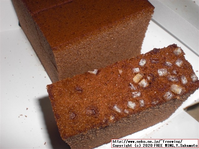 森幸四郎のバレンタイン期間限定、チョコレートカステラの紹介