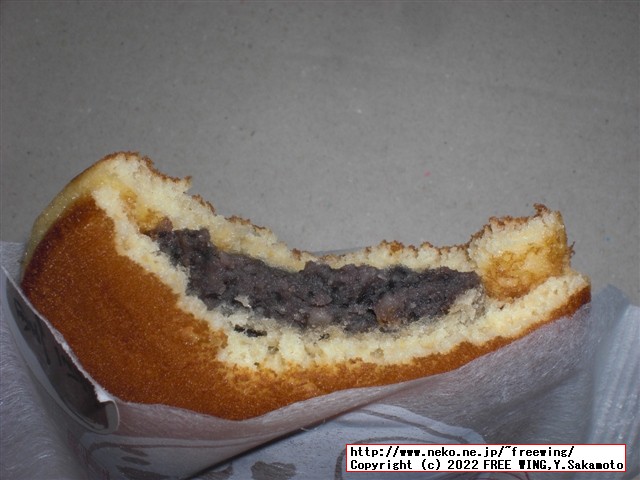 森幸四郎のどら焼きの紹介