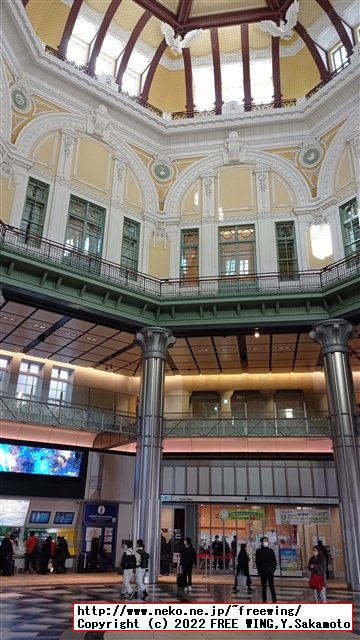 東京駅のドーム天井の写真