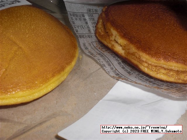 森幸四郎のどら焼きの紹介