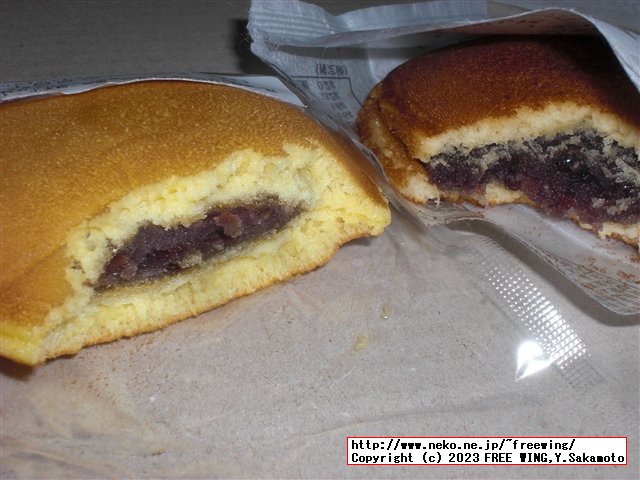 森幸四郎のどら焼きの紹介