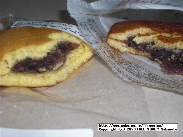 森幸四郎のどら焼きの紹介