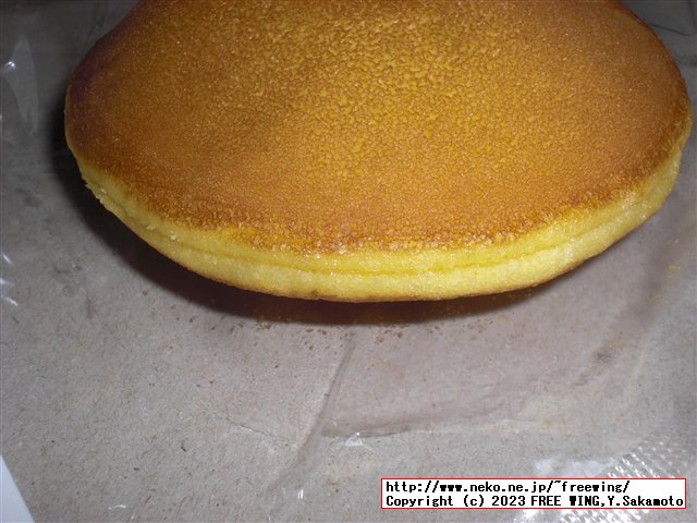 森幸四郎のどら焼きの紹介