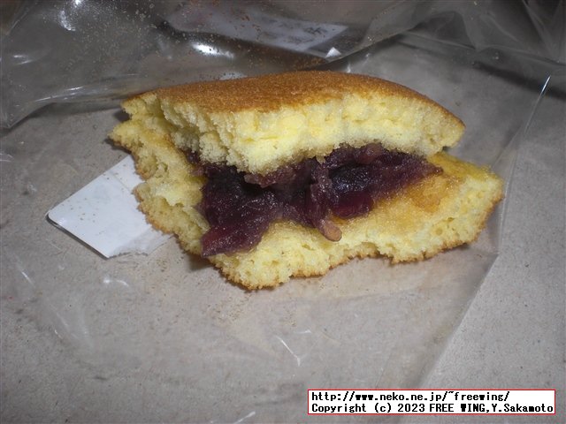 森幸四郎のどら焼きの紹介