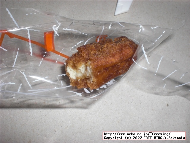 黒糖ドーナツ棒を買ってみた！１本 40円で 70kcal フジバンビ