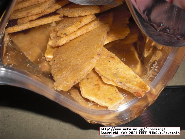 福太郎の明太子の おせんべい「めんべい」を買ってみたので写真レビュー