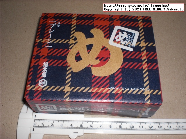 福太郎の明太子の おせんべい「めんべい」を買ってみたので写真レビュー