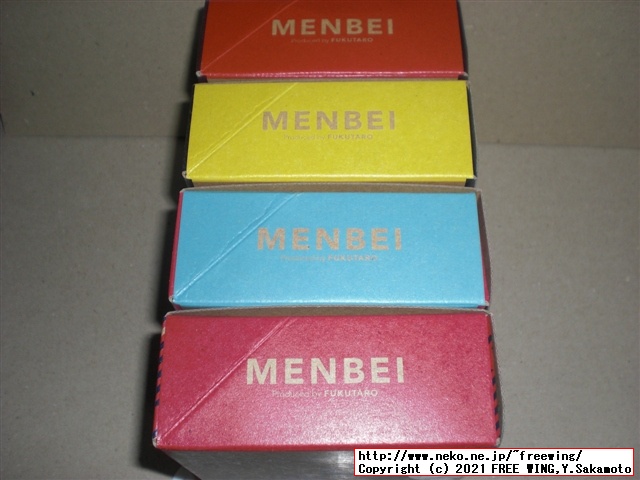 福太郎の明太子の おせんべい「めんべい」を買ってみたので写真レビュー