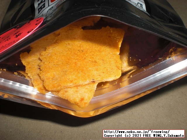 福太郎の明太子の おせんべい「めんべい」を買ってみたので写真レビュー