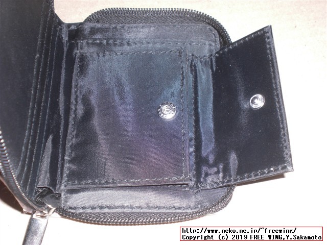 mini ミニ 2019年 12月号 【付録】 シップス ミッキーマウス 二つ折り財布の写真付きレビュー