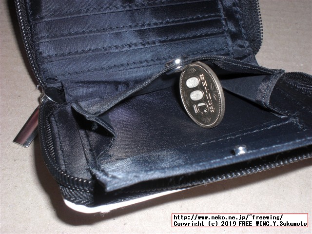 mini ミニ 2019年 12月号 【付録】 シップス ミッキーマウス 二つ折り財布の写真付きレビュー