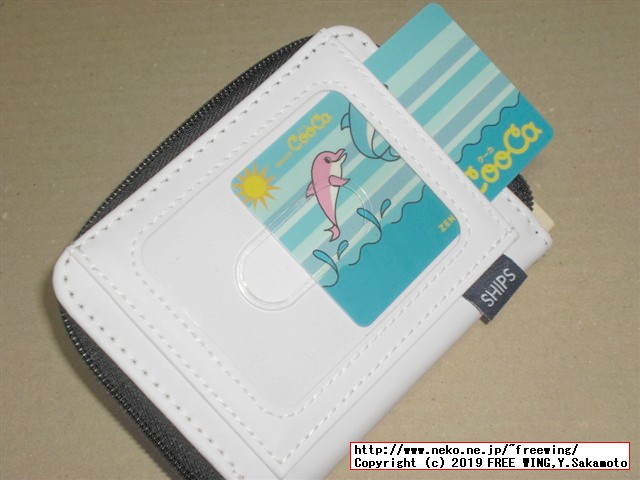 mini ミニ 2019年 12月号 【付録】 シップス ミッキーマウス 二つ折り財布の写真付きレビュー