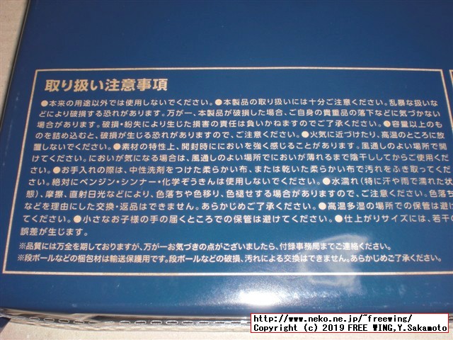 mini ミニ 2019年 12月号 【付録】 シップス ミッキーマウス 二つ折り財布の写真付きレビュー