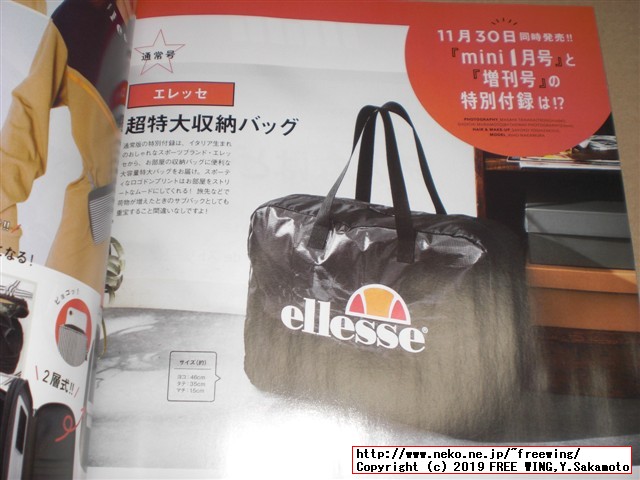 mini ミニ 2019年 12月号 【付録】 シップス ミッキーマウス 二つ折り財布の写真付きレビュー