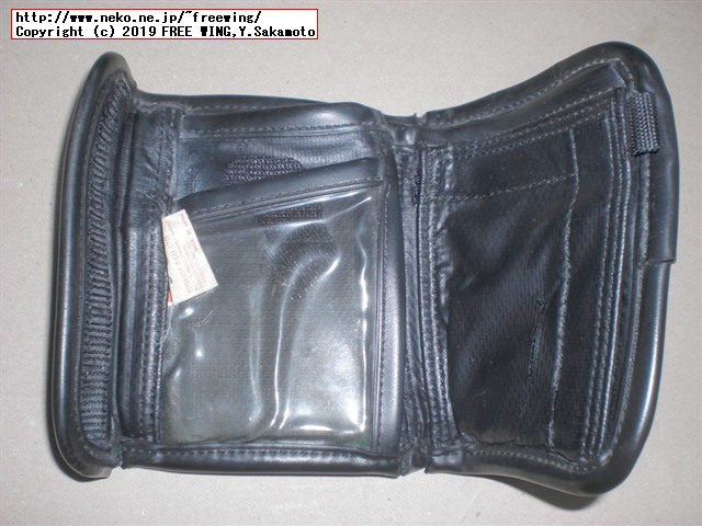 10年使用経過の吉田カバンの財布 LUGGAGE LABEL NEW LINER WALLET 青ラベルの黒、写真レビュー
