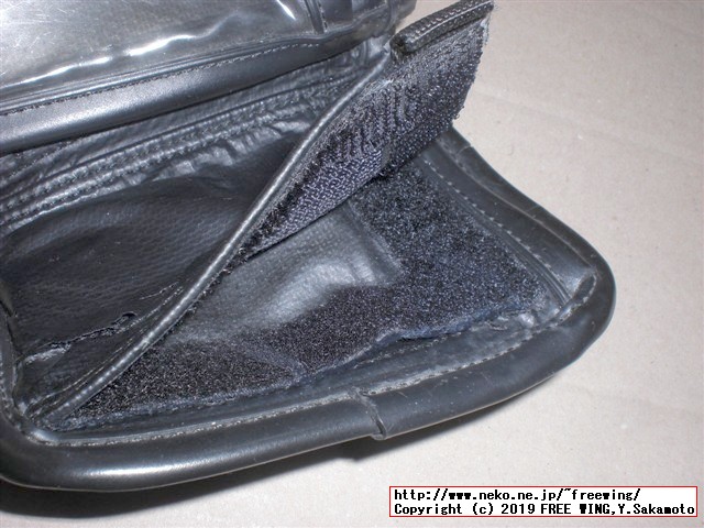 10年使用経過の吉田カバンの財布 LUGGAGE LABEL NEW LINER WALLET 青ラベルの黒、写真レビュー