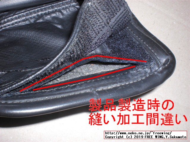 10年使用経過の吉田カバンの財布 LUGGAGE LABEL NEW LINER WALLET 青ラベルの黒、写真レビュー