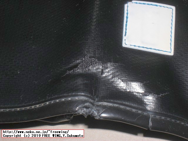 10年使用経過の吉田カバンの財布 LUGGAGE LABEL NEW LINER WALLET 青ラベルの黒、写真レビュー