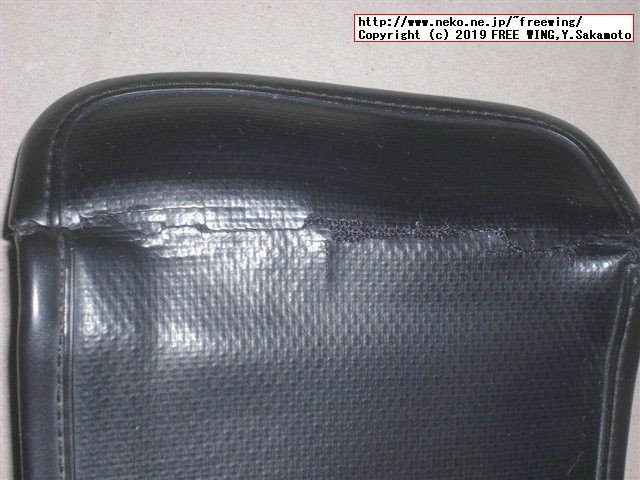 10年使用経過の吉田カバンの財布 LUGGAGE LABEL NEW LINER WALLET 青ラベルの黒、写真レビュー