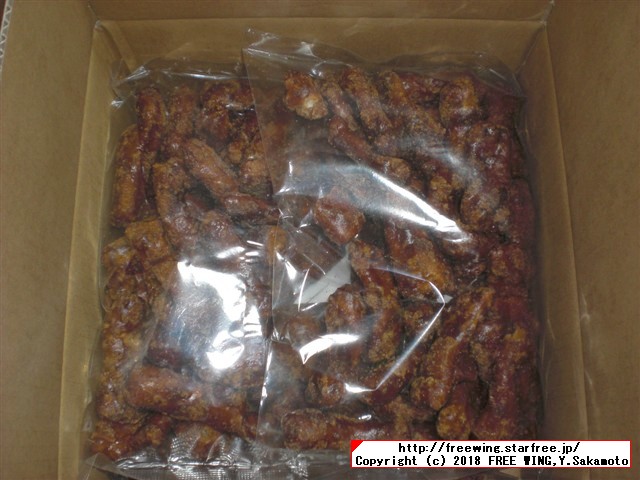 ふるさと納税 長野県 飯山市 米持製菓 やわらか黒糖かりんとう 1kg