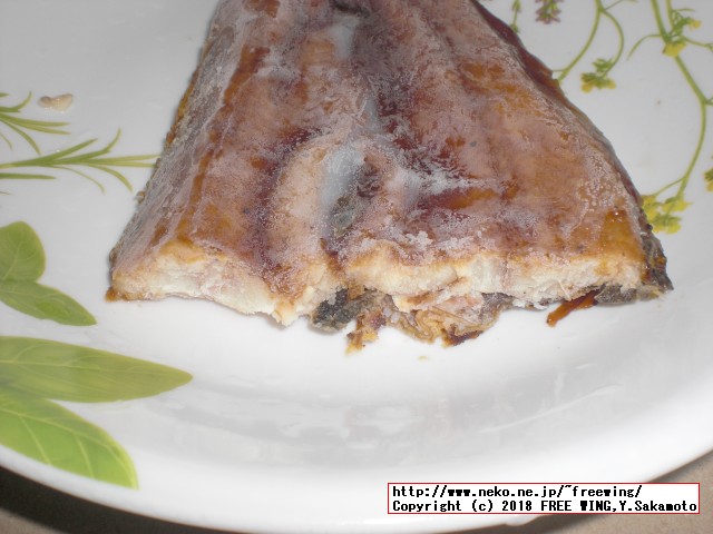 ふるさと納税 四万十うなぎ蒲焼き（超々特大）2本セット 約600g超！