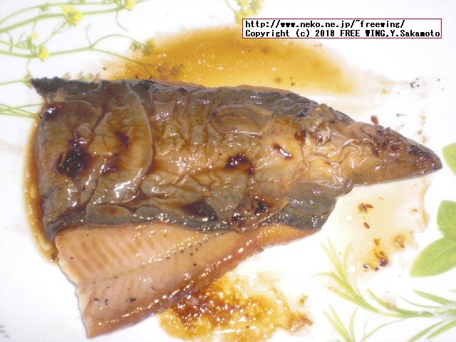 ふるさと納税 四万十うなぎ蒲焼き（超々特大）2本セット 約600g超！