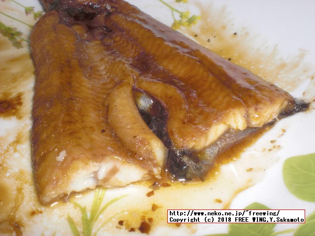 ふるさと納税 四万十うなぎ蒲焼き（超々特大）2本セット 約600g超！