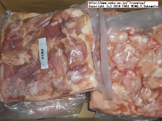 ふるさと納税 宮崎県 高鍋町 合計 7kgの宮崎県産若鶏 鶏肉セット