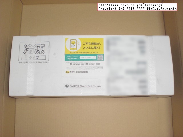 ふるさと納税 佐賀県 上峰町 九州産｢うなぎの特上蒲焼き｣ 特大5尾(計1kg)の写真