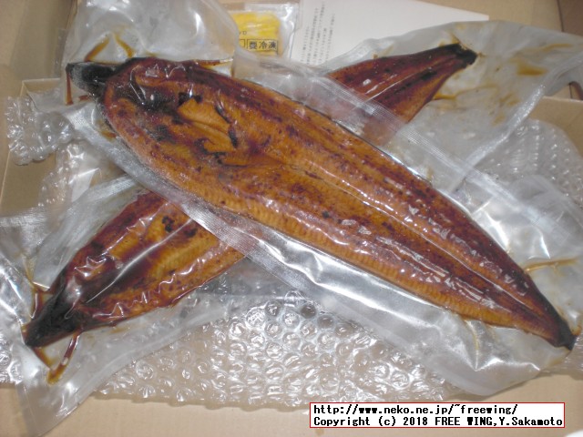 ふるさと納税 佐賀県 上峰町 九州産｢うなぎの特上蒲焼き｣ 特大5尾(計1kg)の写真