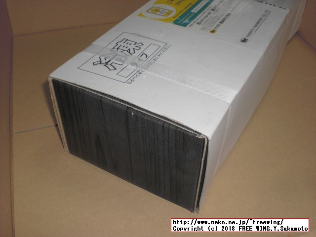 ふるさと納税 佐賀県 上峰町 九州産｢うなぎの特上蒲焼き｣ 特大5尾(計1kg)の写真