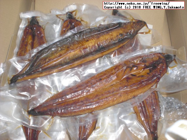 ふるさと納税 佐賀県 上峰町 九州産｢うなぎの特上蒲焼き｣ 特大5尾(計1kg)の写真