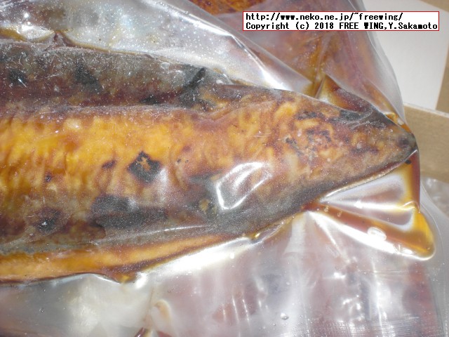 ふるさと納税 佐賀県 上峰町 九州産｢うなぎの特上蒲焼き｣ 特大5尾(計1kg)の写真