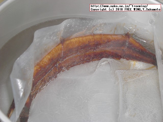 ふるさと納税 佐賀県 上峰町 九州産｢うなぎの特上蒲焼き｣ 特大5尾(計1kg)の写真