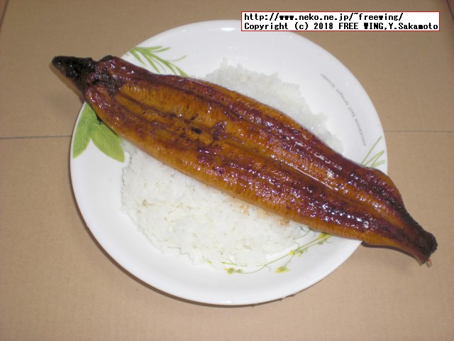 ふるさと納税 佐賀県 上峰町 九州産｢うなぎの特上蒲焼き｣ 特大5尾(計1kg)の写真