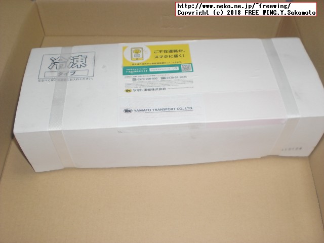 ふるさと納税 佐賀県 上峰町 九州産｢うなぎの特上蒲焼き｣ 特大5尾(計1kg)の写真