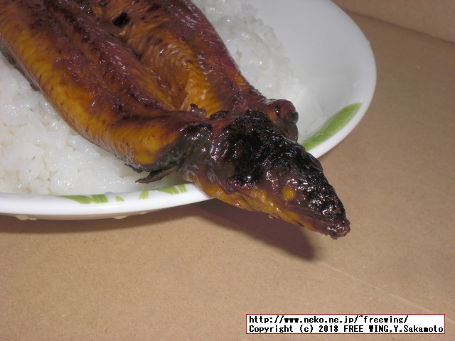 ふるさと納税 佐賀県 上峰町 九州産｢うなぎの特上蒲焼き｣ 特大5尾(計1kg)の写真