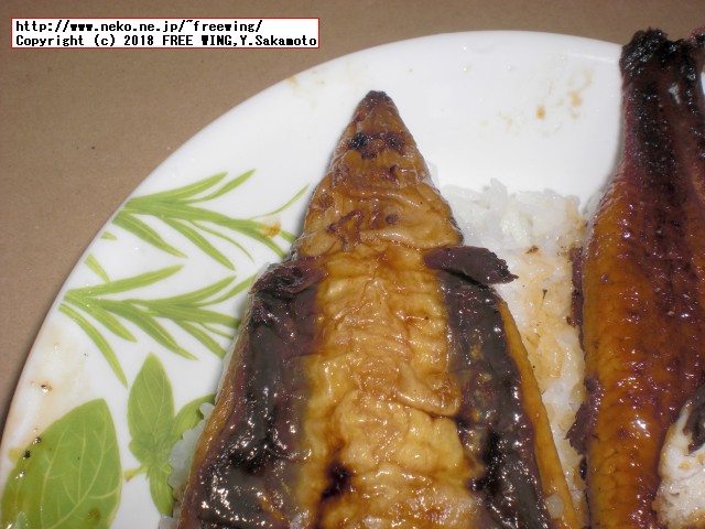 ふるさと納税 佐賀県 上峰町 九州産｢うなぎの特上蒲焼き｣ 特大5尾(計1kg)の写真