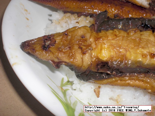 ふるさと納税 佐賀県 上峰町 九州産｢うなぎの特上蒲焼き｣ 特大5尾(計1kg)の写真